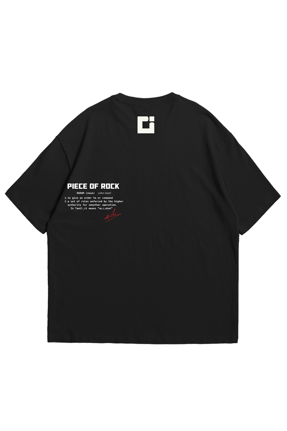 The P.O.R Hukum Tee